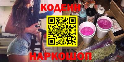 Альфа ПВП Ликино-Дулёво