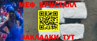 jwh Ливны