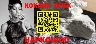 Альфа ПВП Ликино-Дулёво