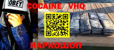 Альфа ПВП Ликино-Дулёво