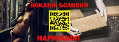 jwh Ливны