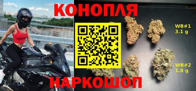 скорость mdpv Лесосибирск
