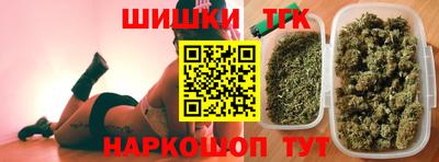 Альфа ПВП Ликино-Дулёво