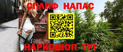 Альфа ПВП Ликино-Дулёво