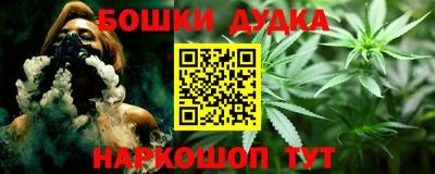 Альфа ПВП Ликино-Дулёво