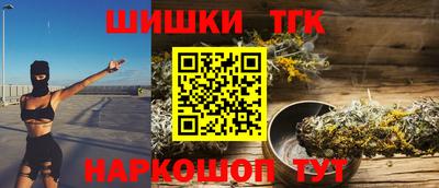 jwh Ливны