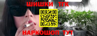 Альфа ПВП Ликино-Дулёво