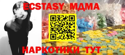 Альфа ПВП Ликино-Дулёво