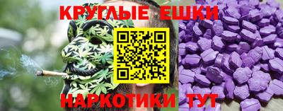 скорость mdpv Лесосибирск
