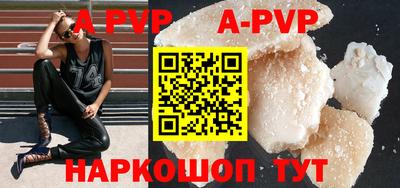 скорость mdpv Лесосибирск