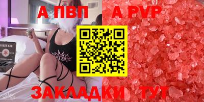 jwh Ливны