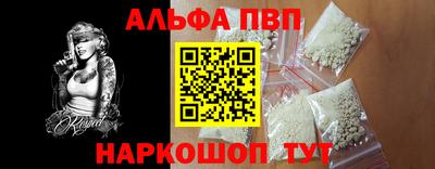 jwh Ливны
