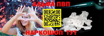 jwh Ливны