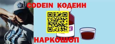 jwh Ливны