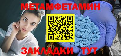 скорость mdpv Лесосибирск