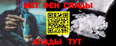 Альфа ПВП Ликино-Дулёво
