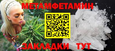 скорость mdpv Лесосибирск