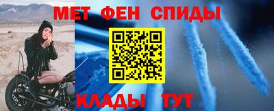 скорость mdpv Лесосибирск