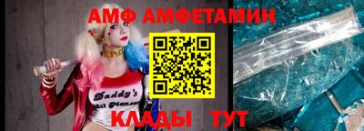 скорость mdpv Лесосибирск