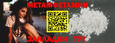 Альфа ПВП Ликино-Дулёво