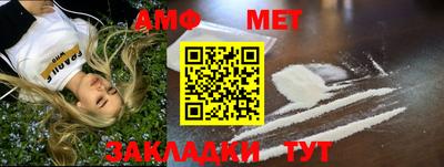 скорость mdpv Лесосибирск