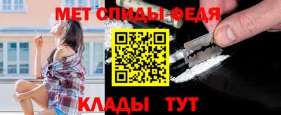 скорость mdpv Лесосибирск