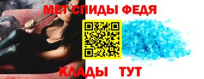 скорость mdpv Лесосибирск