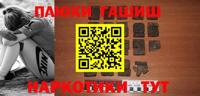 скорость mdpv Лесосибирск