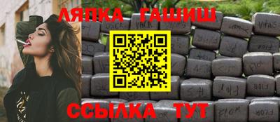 jwh Ливны