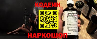 Альфа ПВП Ликино-Дулёво