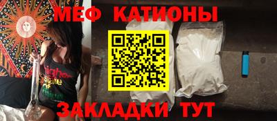 скорость mdpv Лесосибирск