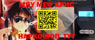 скорость mdpv Лесосибирск