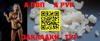 jwh Ливны